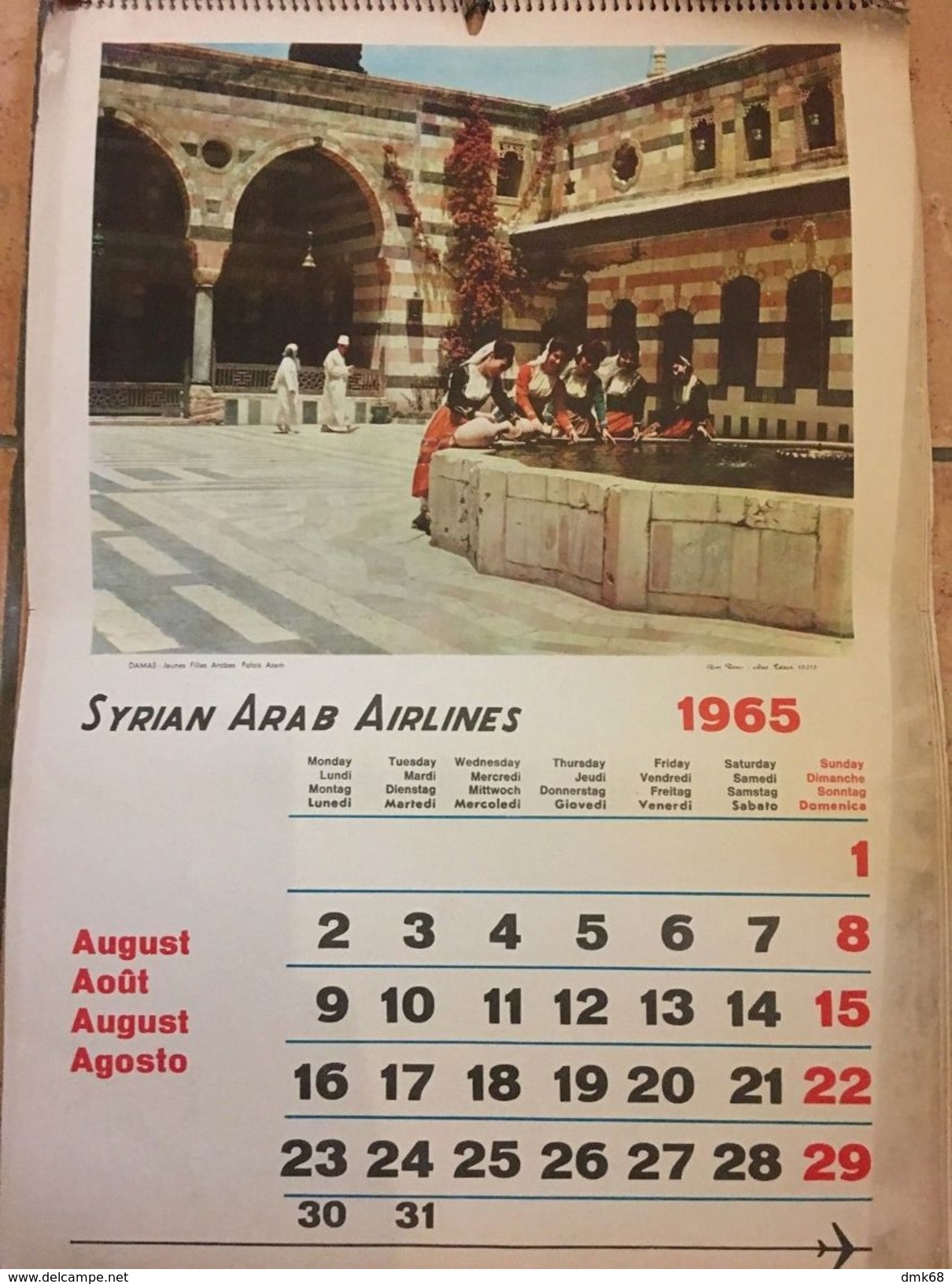 SYRIAN ARAB AIRLINES CALENDAR 1965 - CYPRUS / DAMSCUS / JERUSALEM / PAKISTAN /