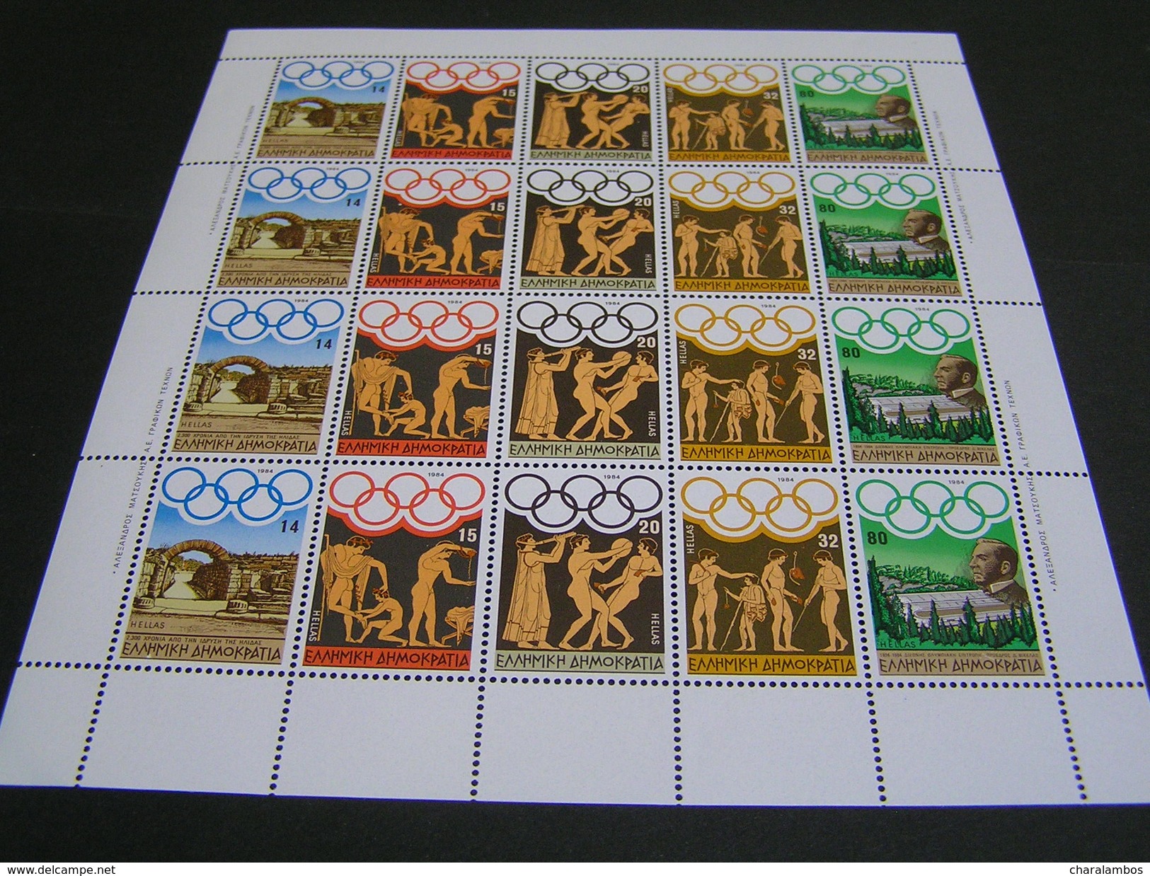 Greece 1984 Olympic Games Los Angeles Mixed-value Sheetlet [4] MNH - Nuovi