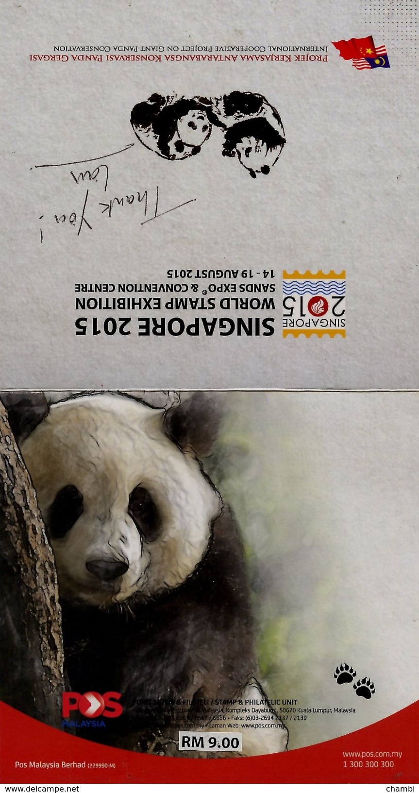 1 Bloc Souvenir De SINGAPOUR 2015 Pandas Animaux Faune Expo - Singapore (1959-...)