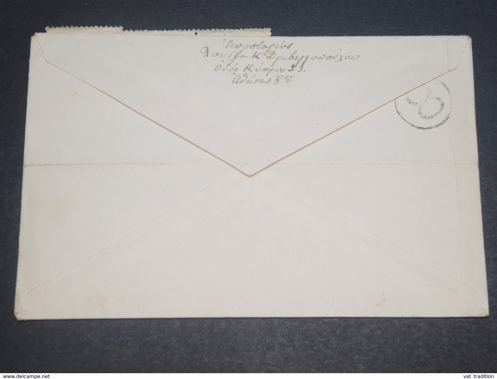 GRECE - Enveloppe Pour La France En 1955 , Affranchissement Plaisant -  L 11548 - Briefe U. Dokumente