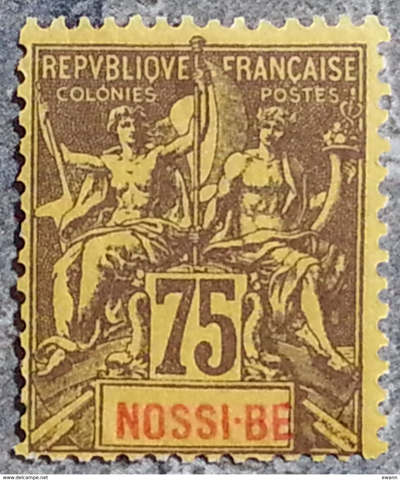 NOSSI BE - YT N°38 - Neuf Sans Gomme - 1894 - Neufs