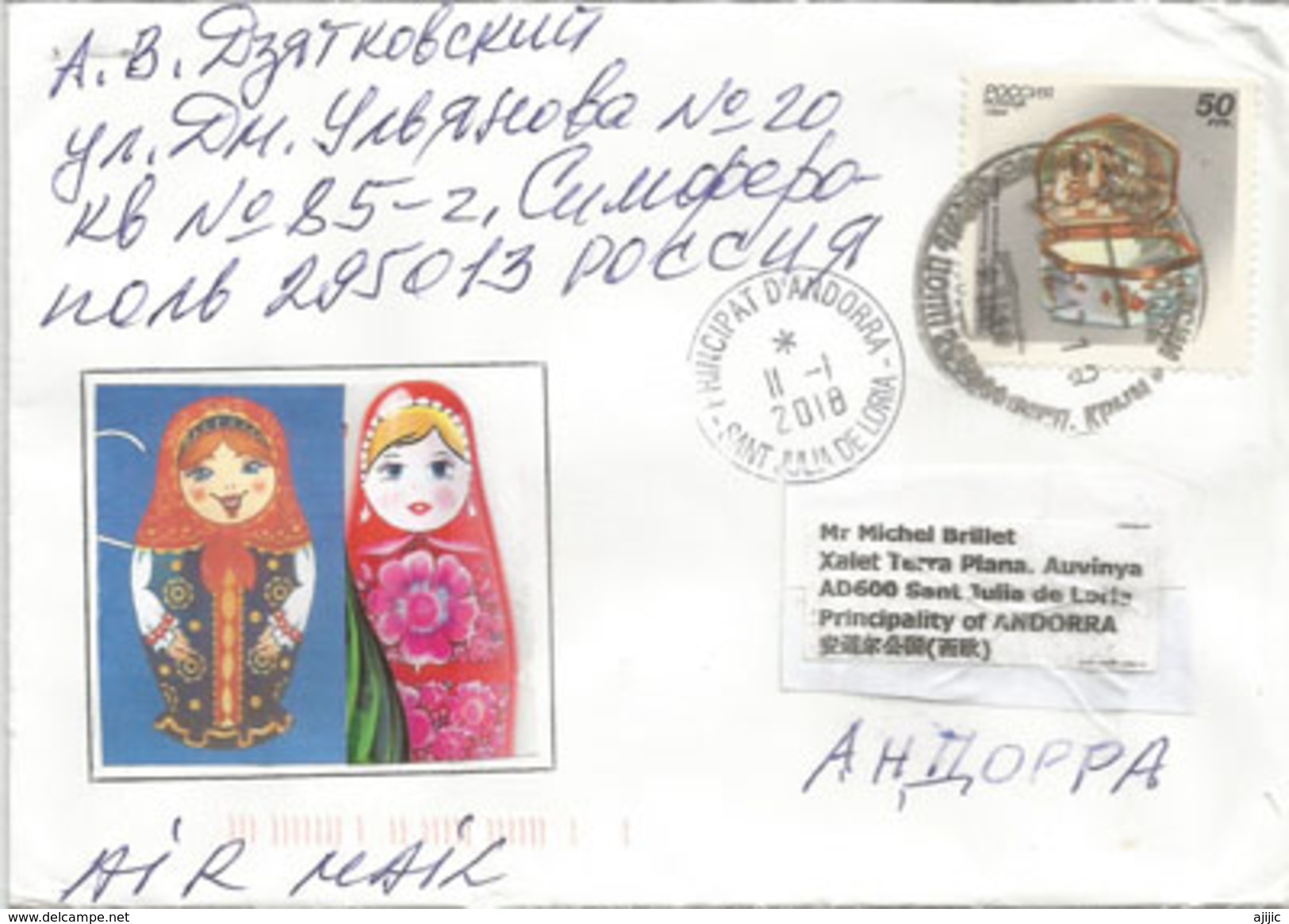 Belle Lettre De Moscou Adressée Andorre, Avec Timbre à Date Arrivée - Storia Postale