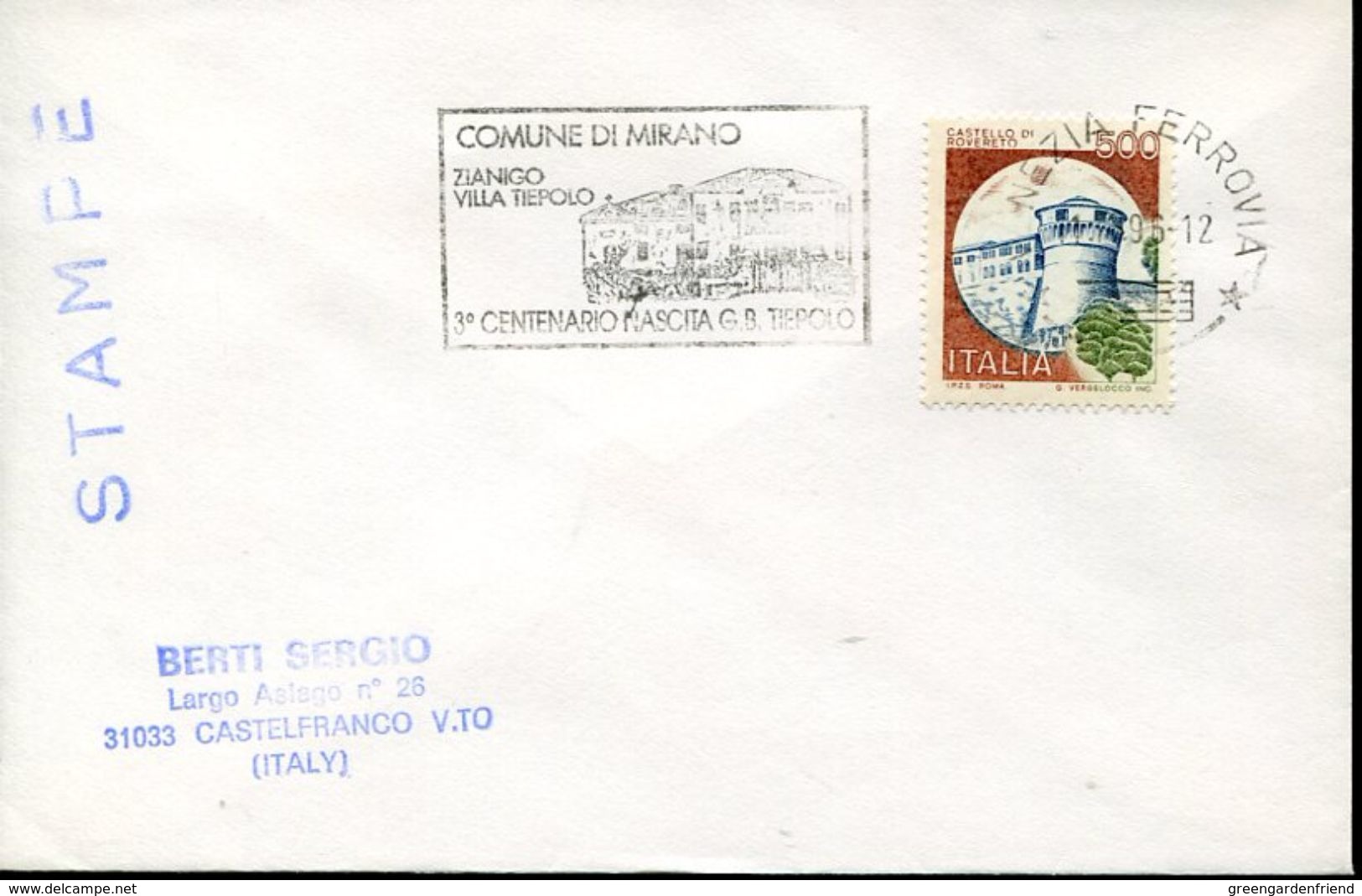 29625 Italia, Special Postmark 1995 Venezia, 3rd Centenary Birth Of The Painter Tiepolo, Showing Villa Tiepolo Of Zianig - Other & Unclassified