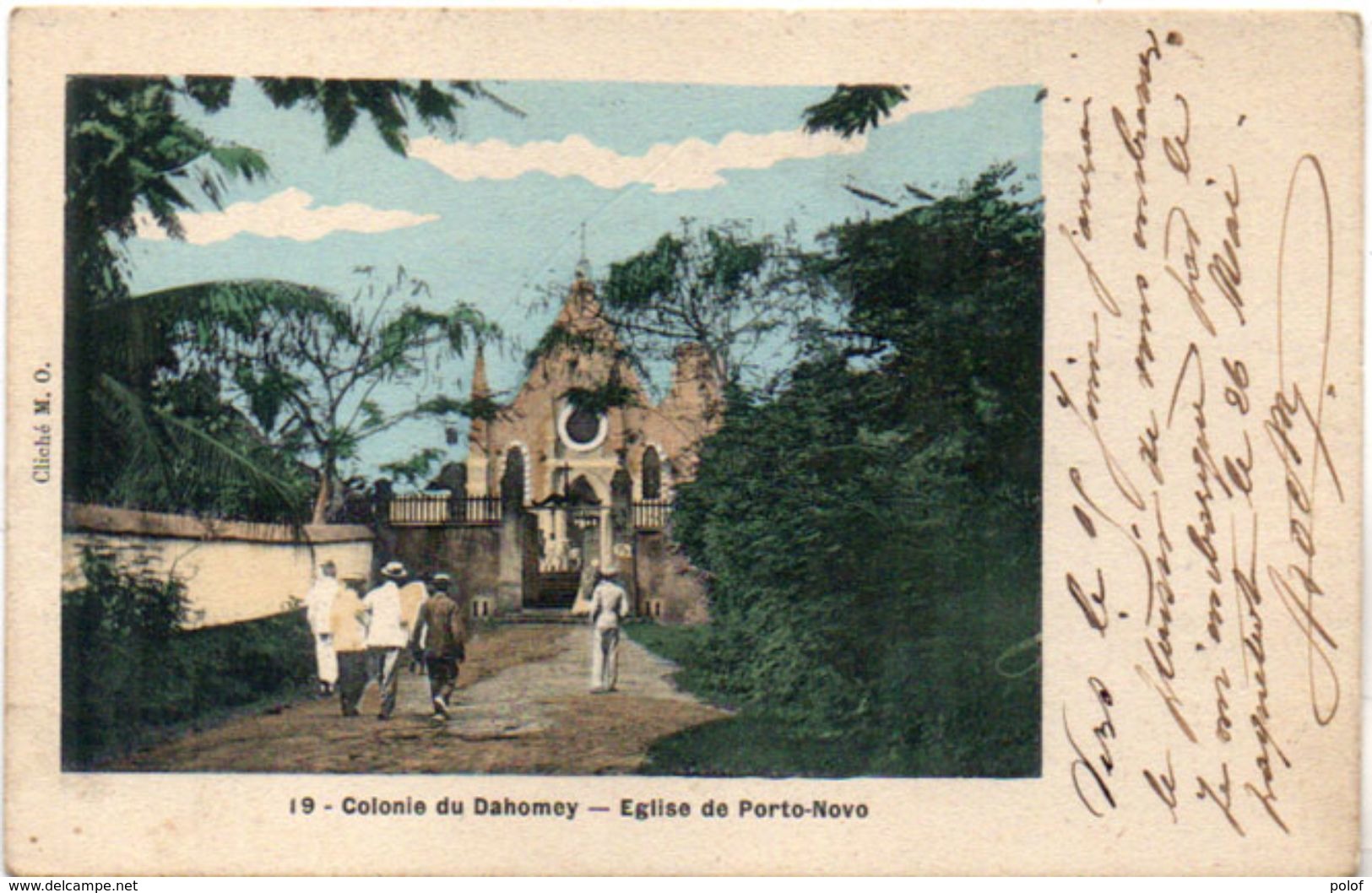 Colonie Du Dahomey - Eglise De PORTO NOVO - Cachet  De SAINT DENIS EN BUGEY (Ain)   (101604) - Dahomey