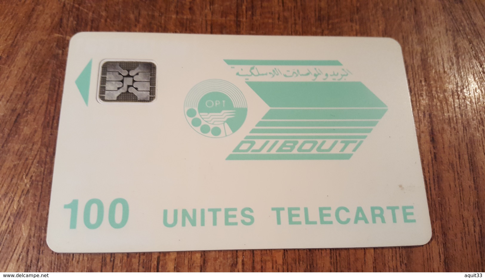 TELECARTE DJIBOUTI  100 ET 200 UT UTILISEE BON ETAT - Djibouti