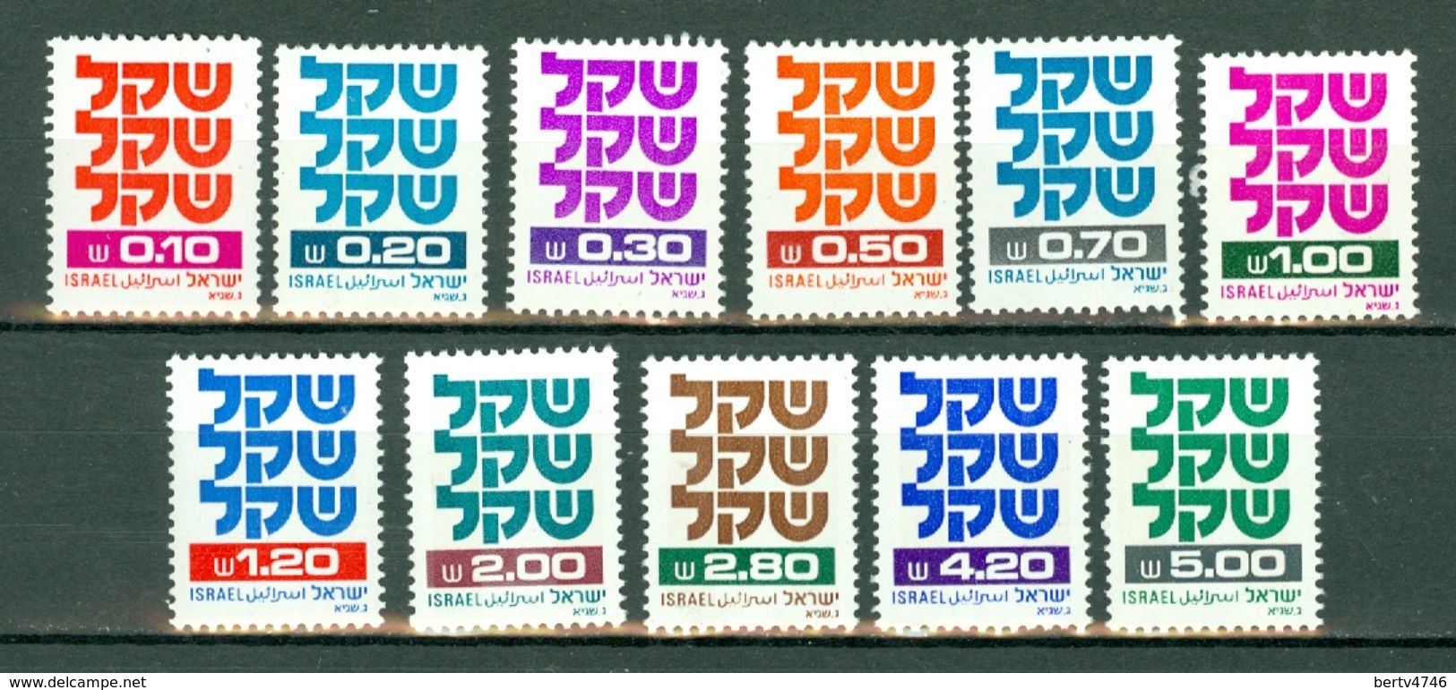 Israël 1980/82  Yv  772/775**, 777/780**, 782/783**, 827** - 11 Val. Sheqel MNH - Unused Stamps (without Tabs)
