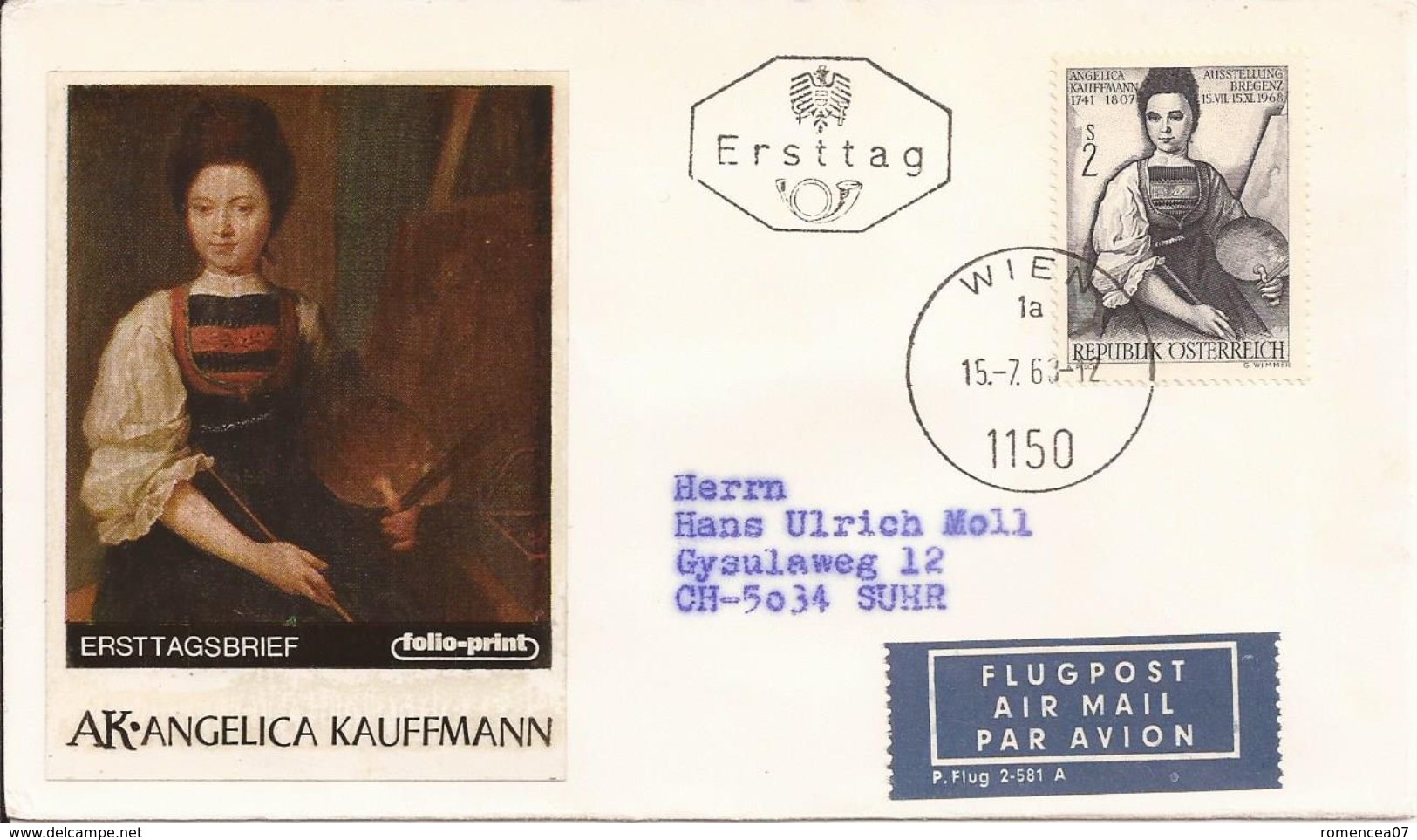 WIEN (Österreich)) - LIECHTENSTEIN - ENVELOPPE TIMBREE - Vers SUHR (Schwizerland) - 15 Juillet 1963 - Otros & Sin Clasificación