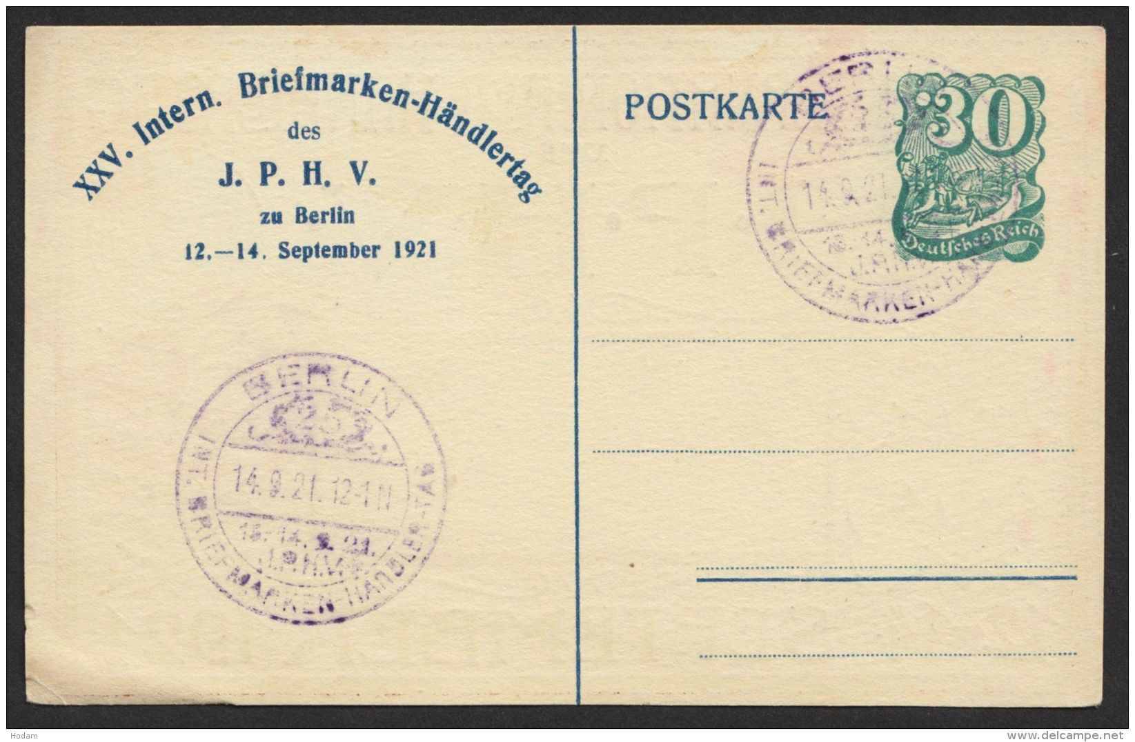 Mi-Nr. PP 51 C 3/01, "Intern. Briefmarken-Händlertag", Berlin, 1921, Pass. Sst, O - Tarjetas