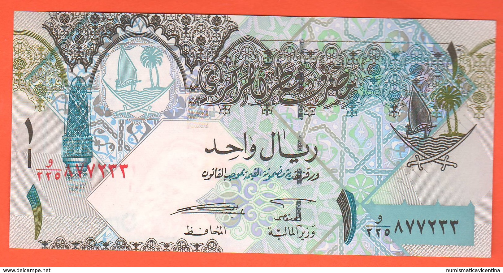 Qatar 1 One Riyal Oiseau - Qatar