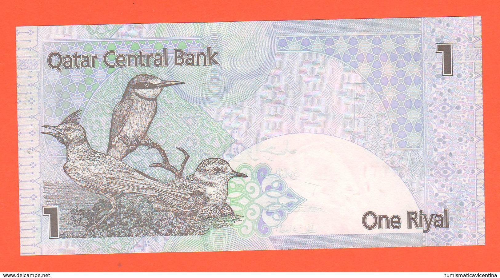 Qatar 1 One Riyal Oiseau - Qatar