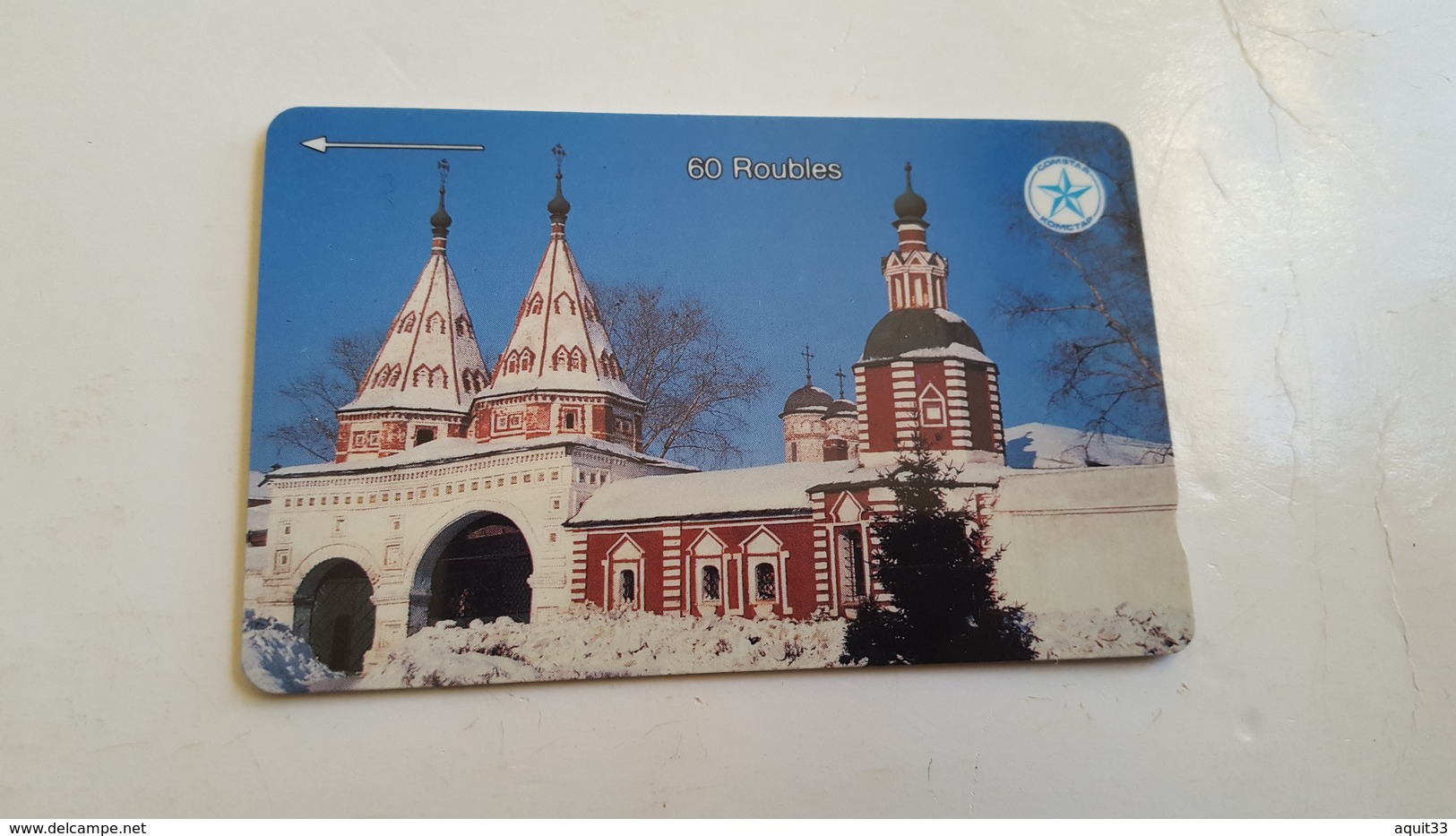 TELECARTE RUSSIE COMSTAR 60 ROUBLES UTILISEE S3 N°5 OF 5 ANCIENT TOWNS - Russia