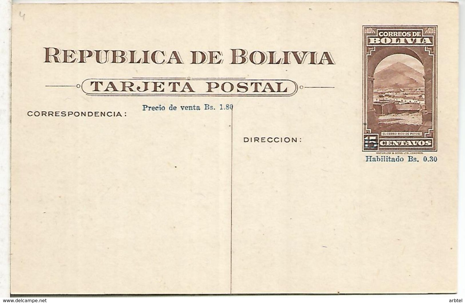 BOLIVIA ENTERO POSTAL STATIONARY CATEDRAL Y PALACIO DE GOBIERNO CATHEDRAL - Bolivia