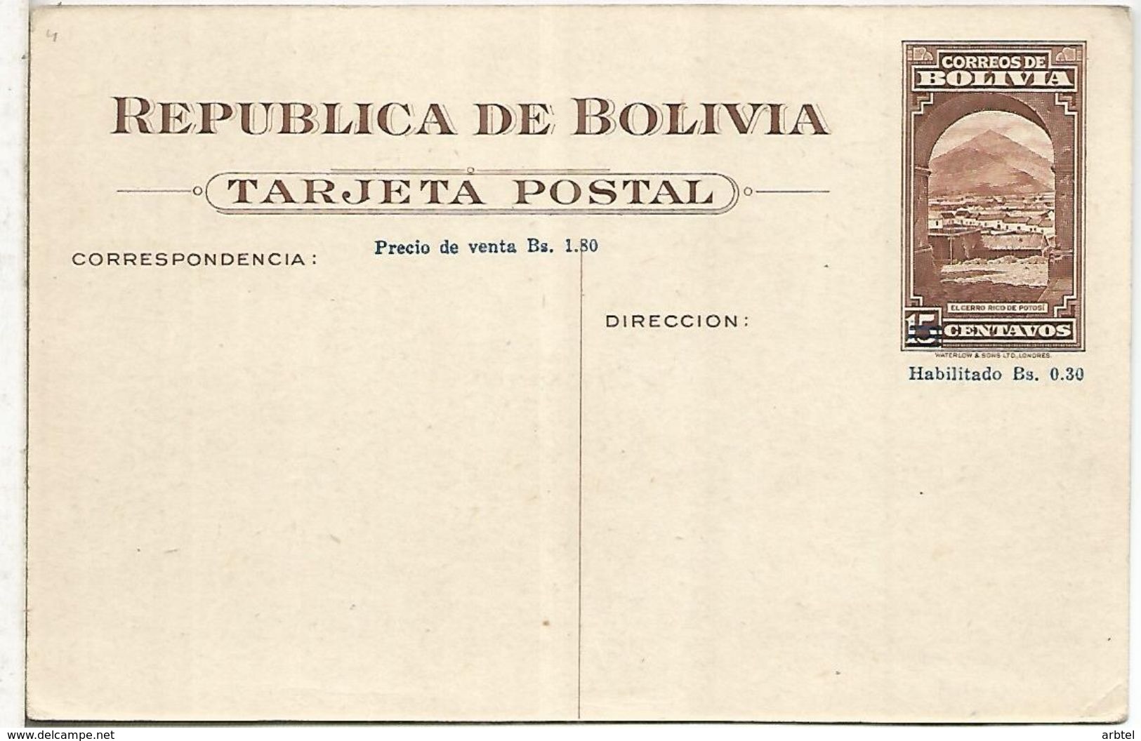 BOLIVIA ENTERO POSTAL STATIONARY  PALACIO DE GOBIERNO Y LEGISLATIVO - Bolivia