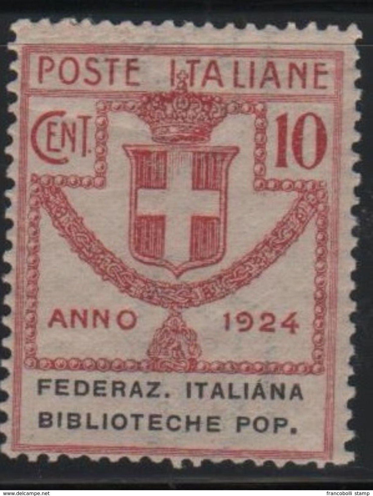 1924 Enti Parastatali Federazione Italiana Biblioteche Popolari  10 C. MNH - Usati