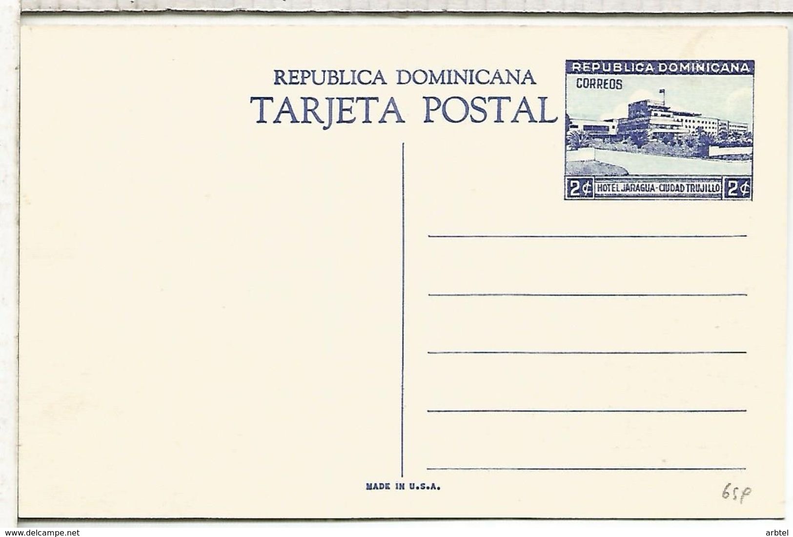 REPUBLICA DOMINICANA ENTERO POSTAL STATIONERY HOTEL JARAGUA PISCINA SWIMMING POOL - Hotel- & Gaststättengewerbe