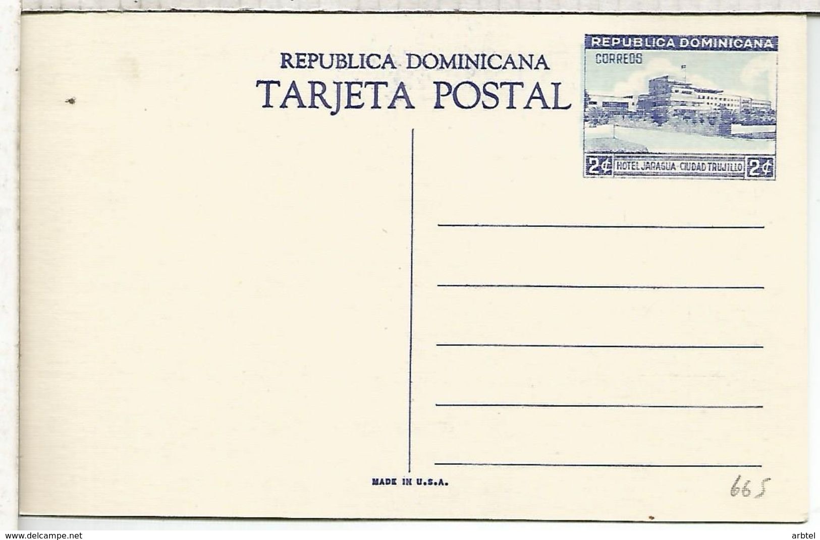 REPUBLICA DOMINICANA ENTERO POSTAL STATIONERY HOTEL JARAGUA - Otros & Sin Clasificación