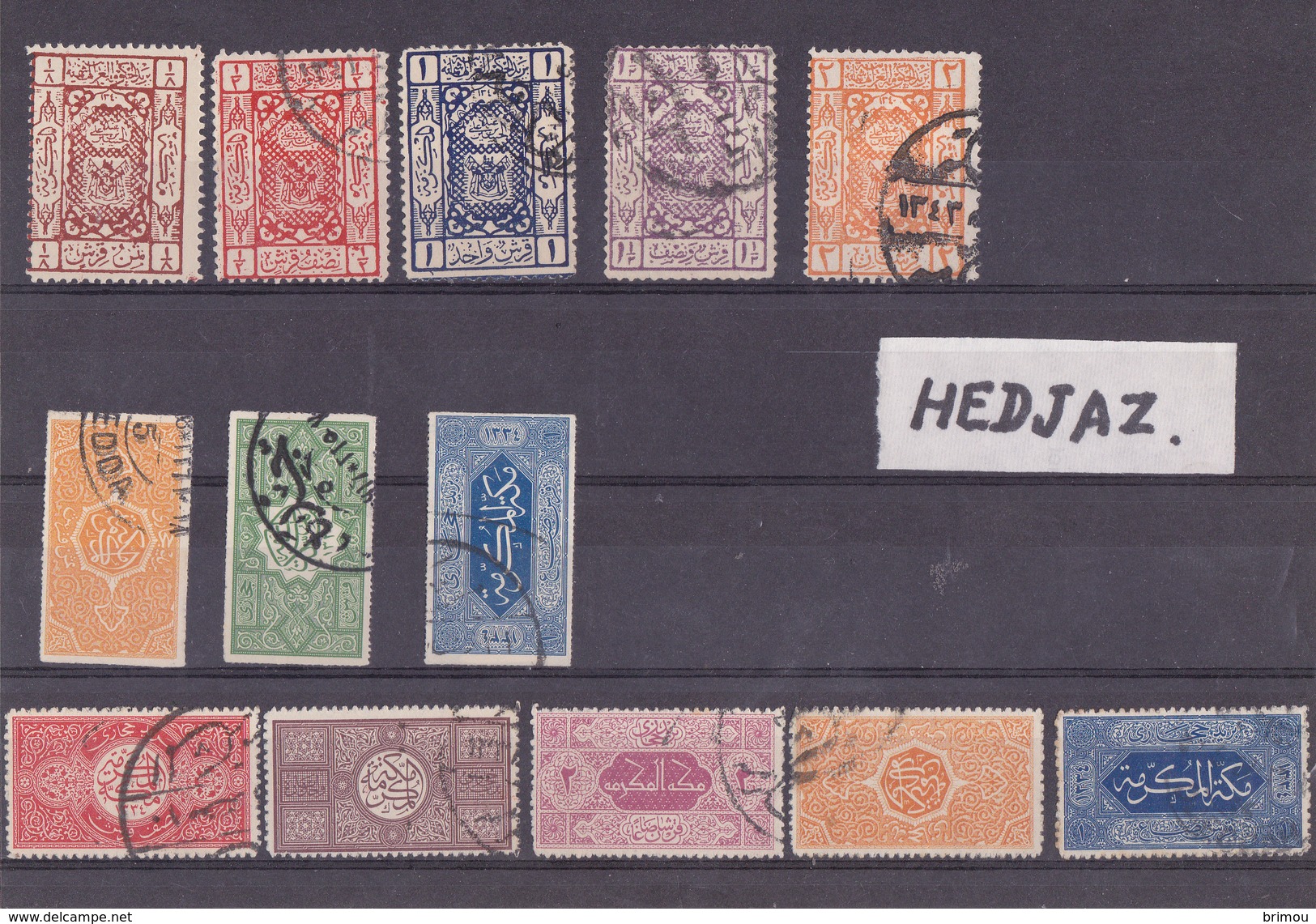 Timbres Arabie Saoudite, Hedjaz. - Arabie Saoudite