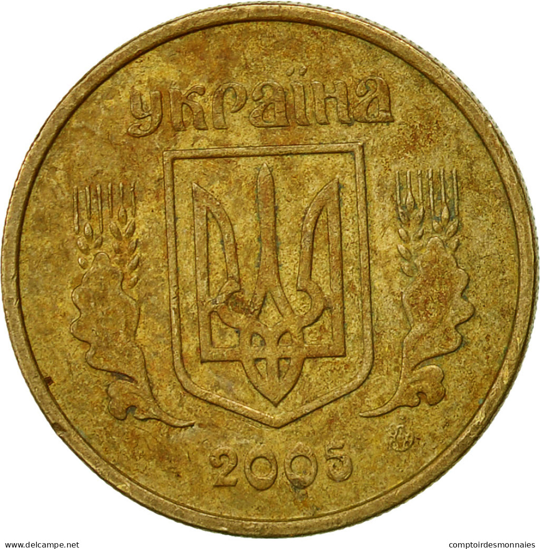 Monnaie, Ukraine, 10 Kopiyok, 2005, Kyiv, TB, Aluminum-Bronze, KM:1.1b - Ukraine