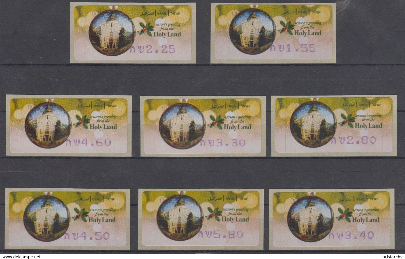 ISRAEL 2007 KLUSSENDORF ATM CHRISTMAS SEASON'S GREETINGS FROM THE HOLY LAND FULL SET OF 8 STAMPS - Viñetas De Franqueo (Frama)