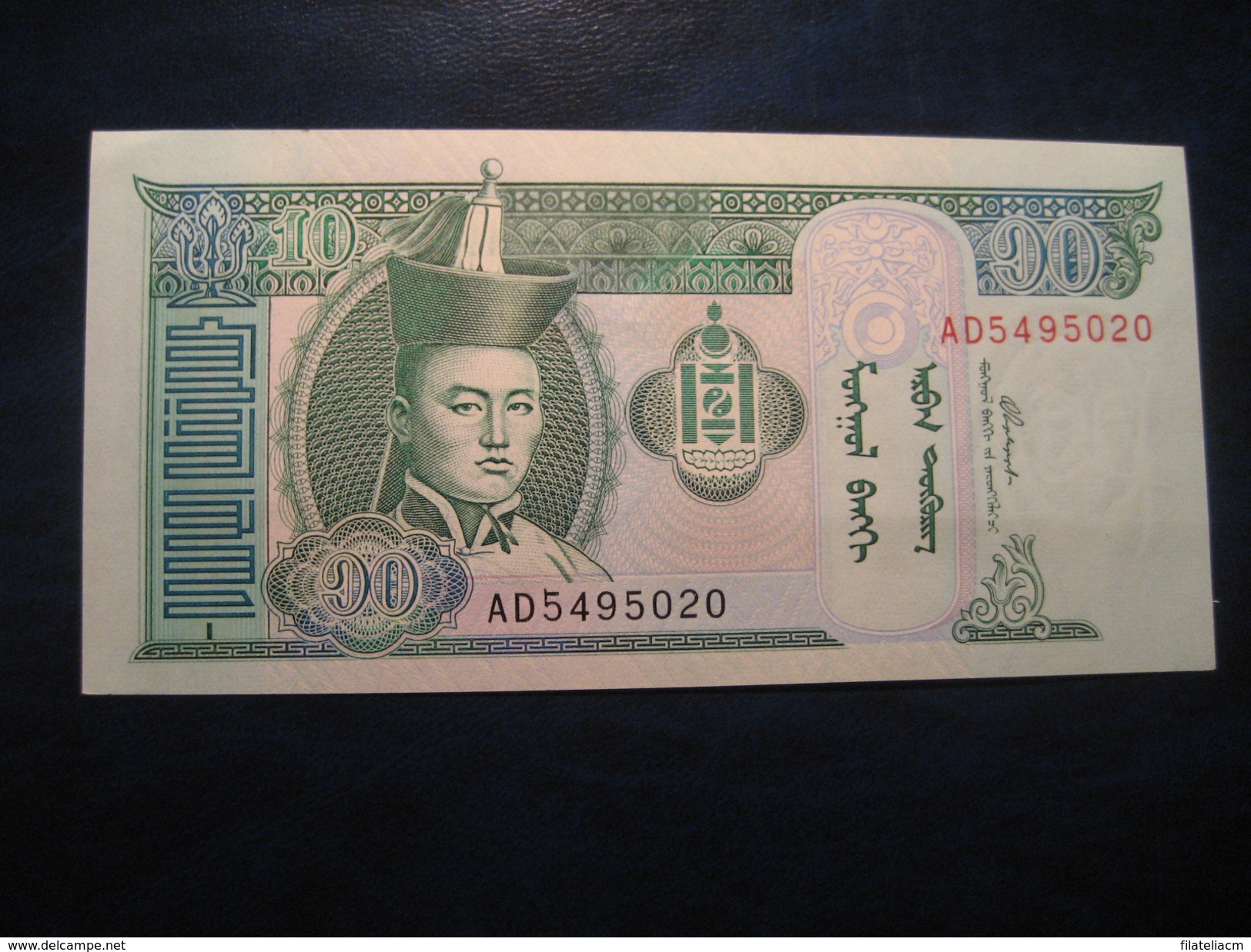 10 T 2005 MONGOLIA Unused UNC Banknote Mongolie Billet Billete - Mongolia
