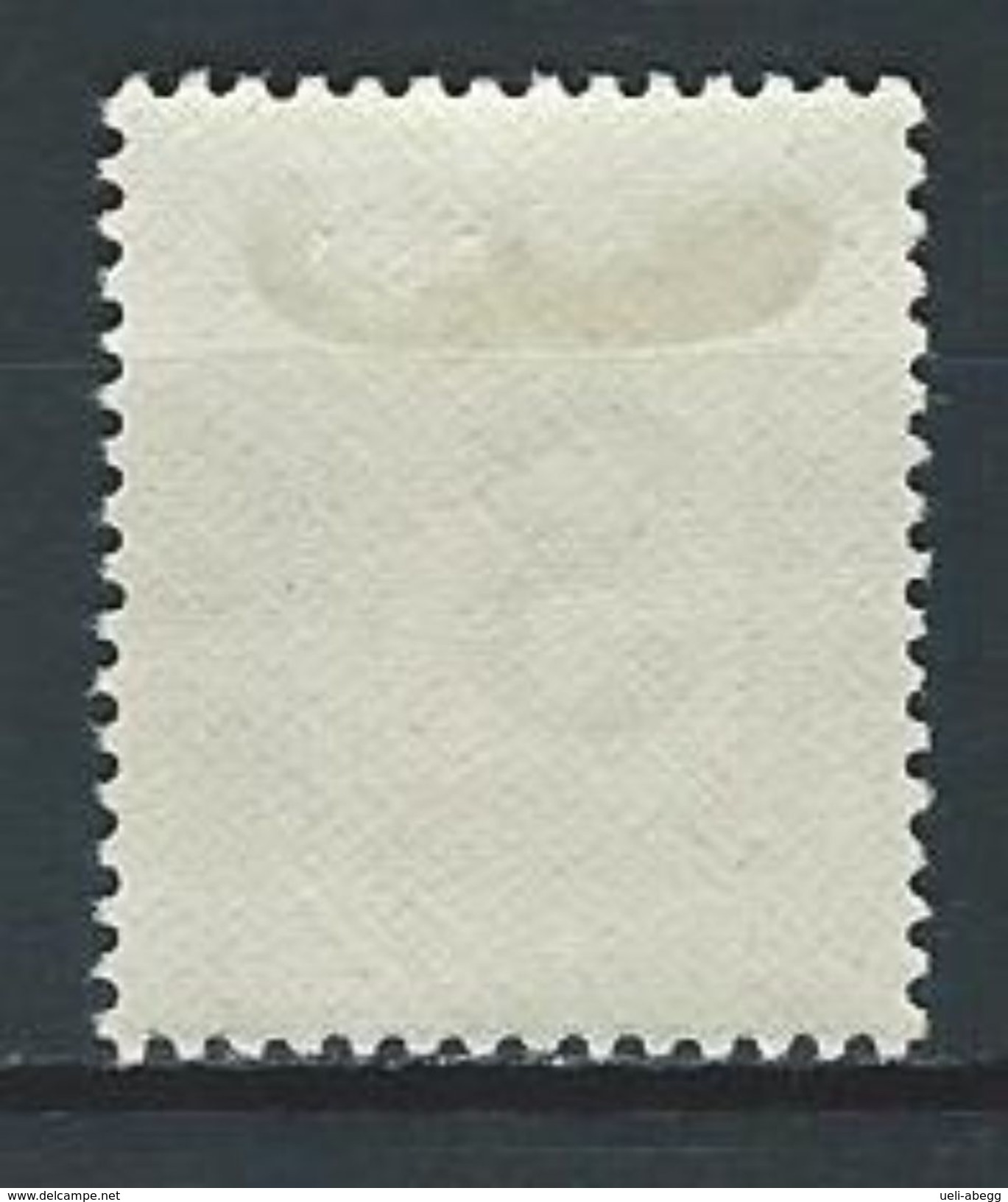 South Africa SG D15, Mi P15 * MH - Timbres-taxe