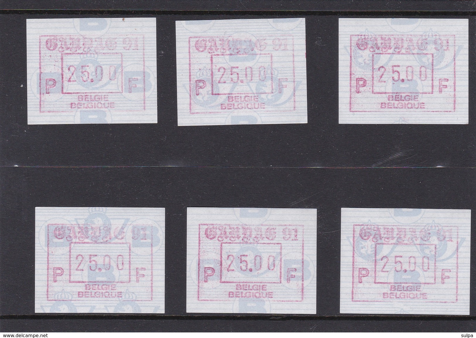 GANDAE 91, ATM FRAMA 086. Lot De 6 X 25 F - 1980-1999