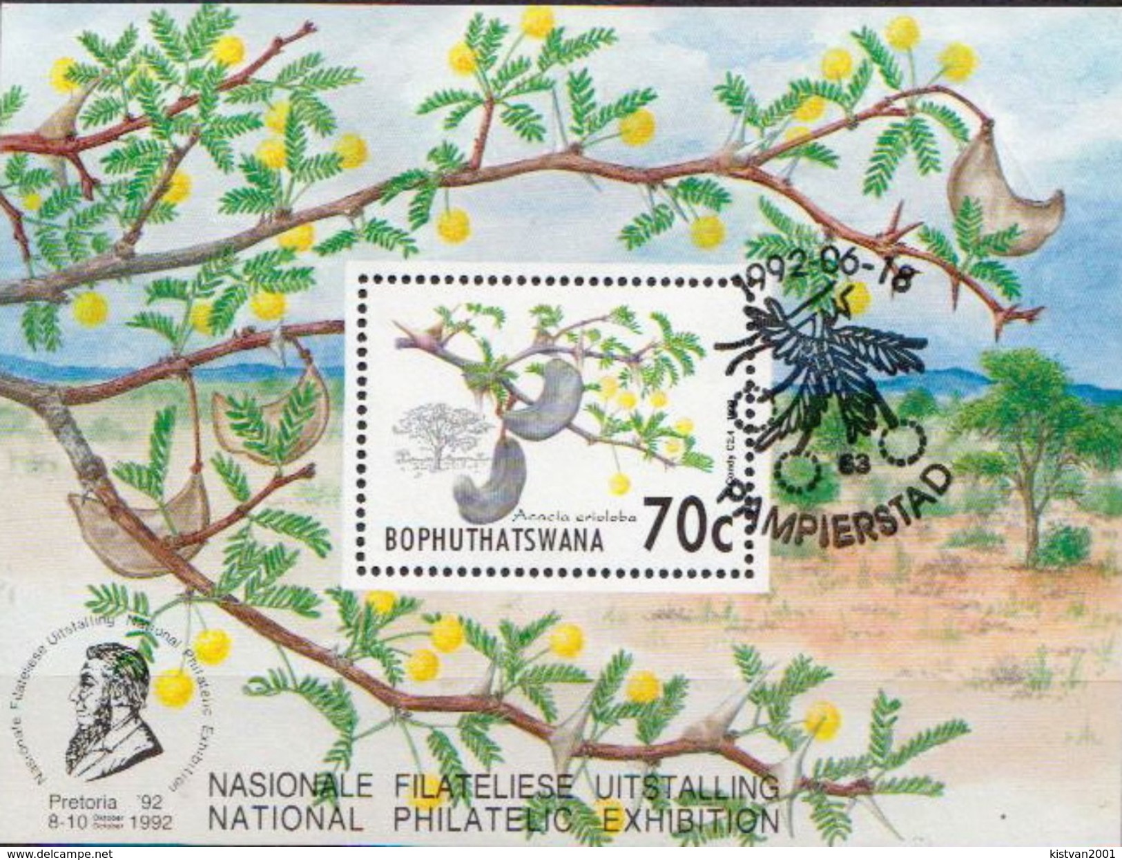 Bophuthatswana Used Set And SS - Fruits