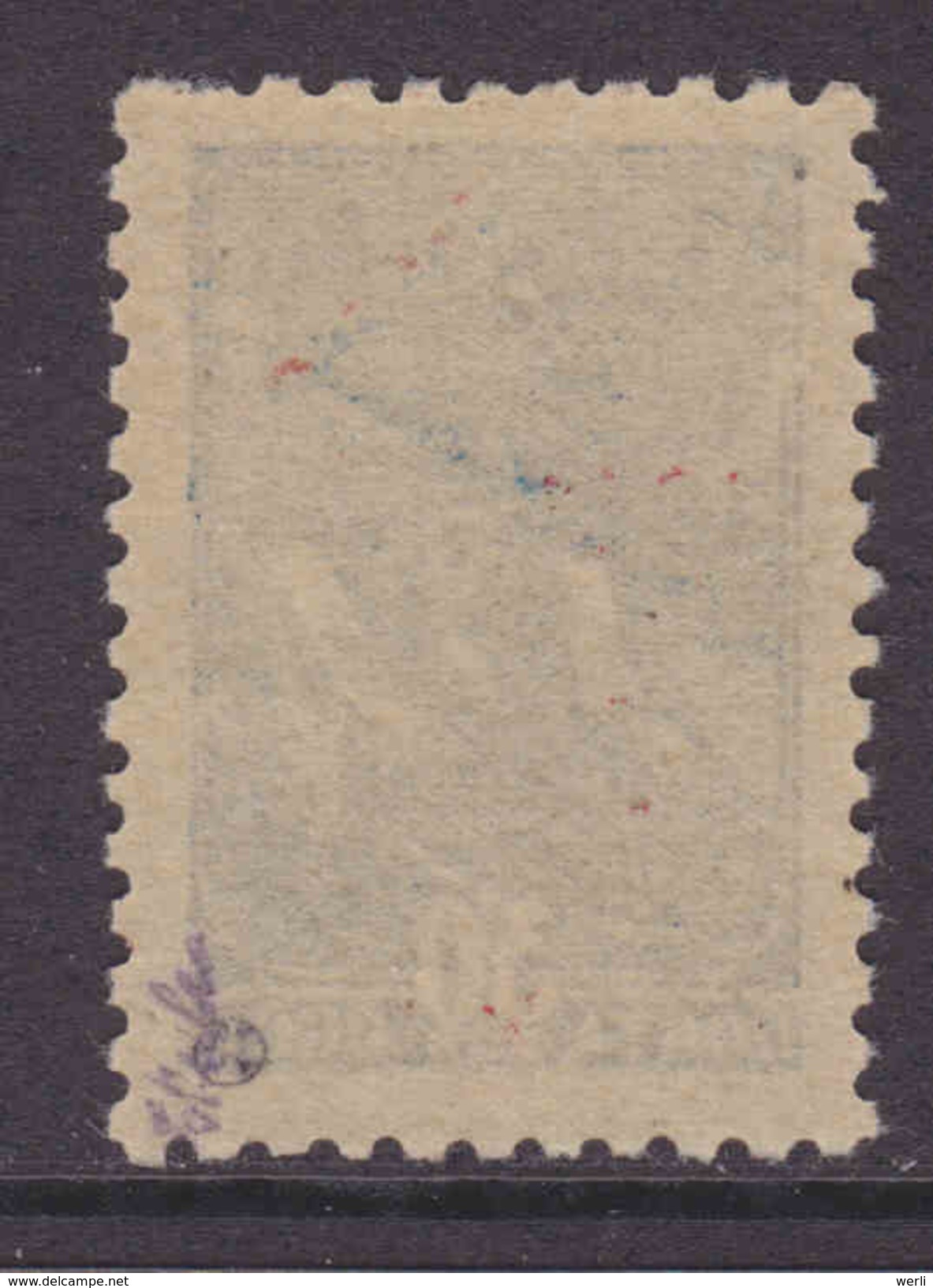 Dt.Bes.2.WK Litauen Zarasai MiNr. 5aIIB ** - Besetzungen 1938-45