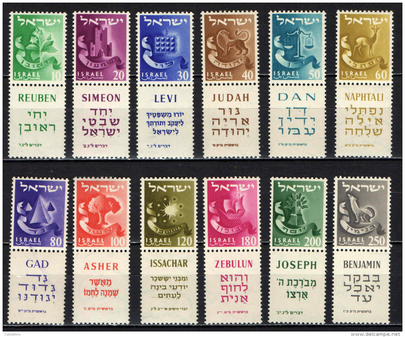 ISRAELE - 1955 - Twelve Tribes - NUOVI MNH - Nuovi (con Tab)