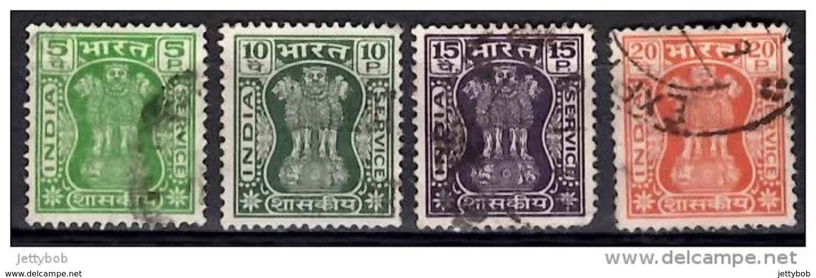 INDIA 1967 Official (Wmk: Asokan Capital)  5p, 10p, 15p, 20p.. Used - Official Stamps