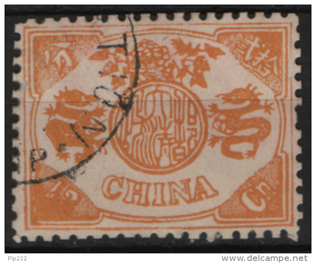 Cina Empire 12 O/Used - Usati