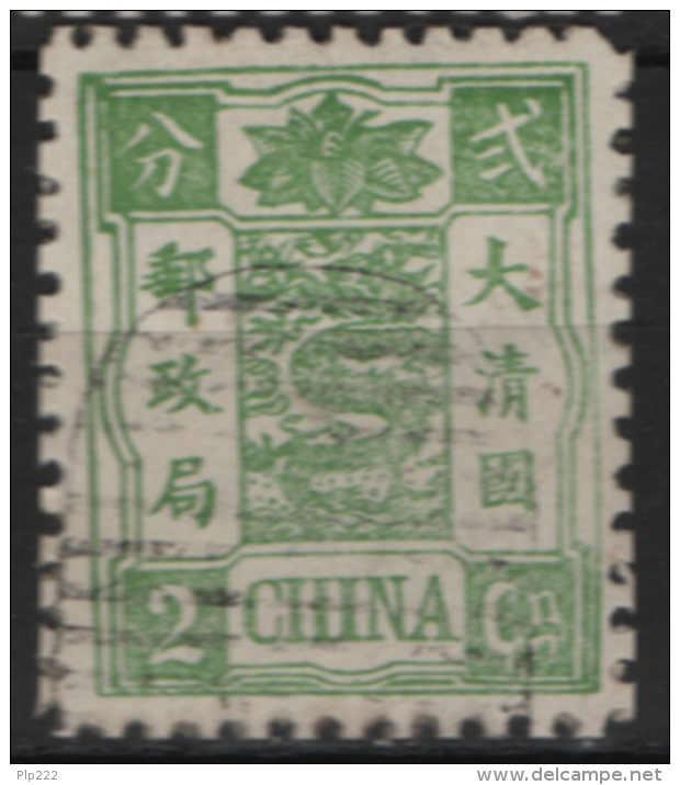 Cina Empire 2c. O/Used - Usati