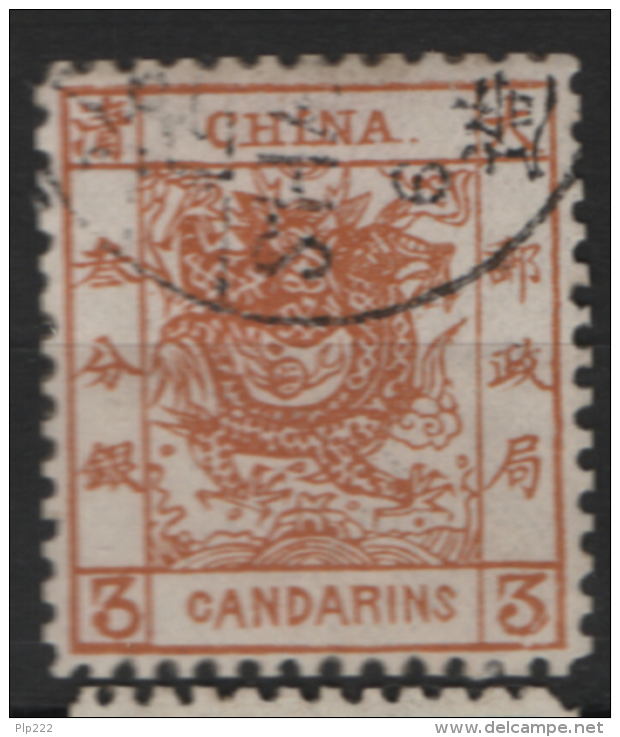 Cina Empire 3c. O/Used - Oblitérés