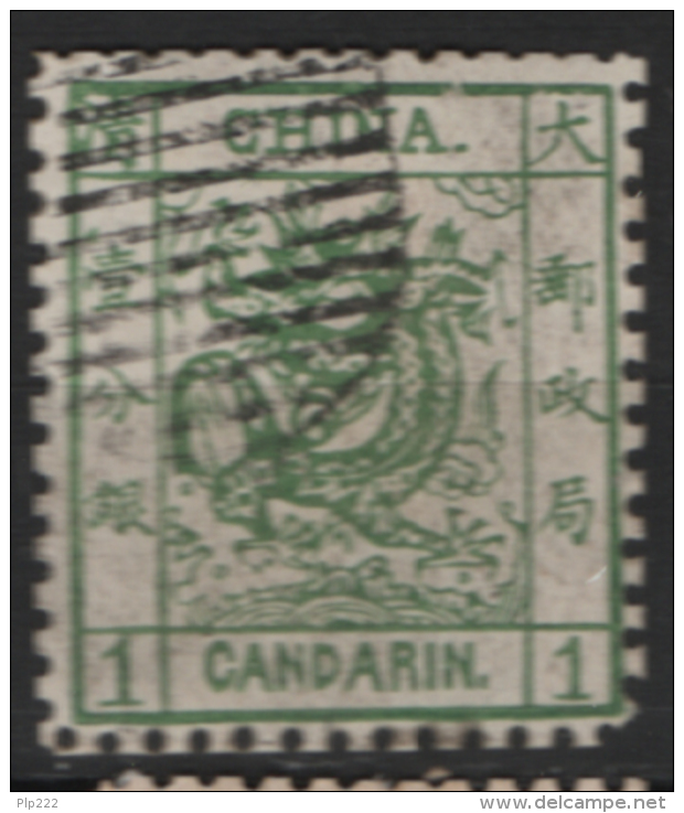 Cina Empire 1c. O/Used - Usati