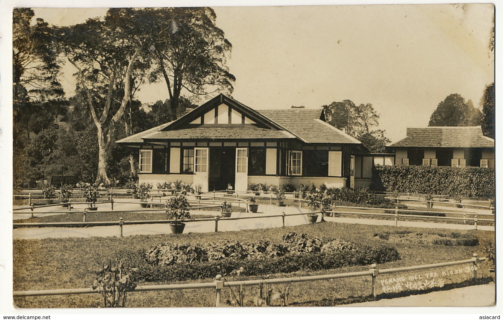 Real Photo Penang Hill Tea Kiosk Postally Used Ipoh To Cuba - Malaysia