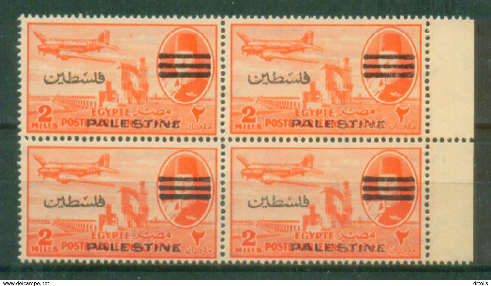 EGYPT / PALESTINE / GAZA  / KING FAROUK / AIR / MNH - Ungebraucht