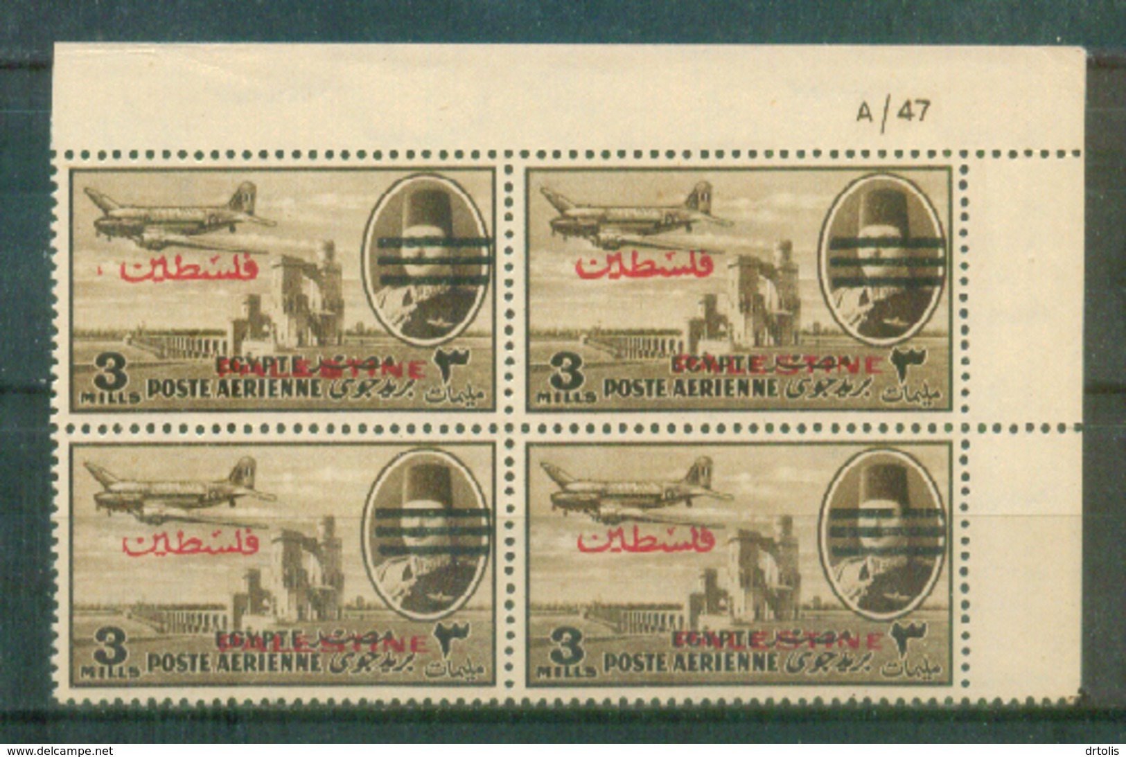 EGYPT / PALESTINE / GAZA  / KING FAROUK / AIR / MNH - Neufs