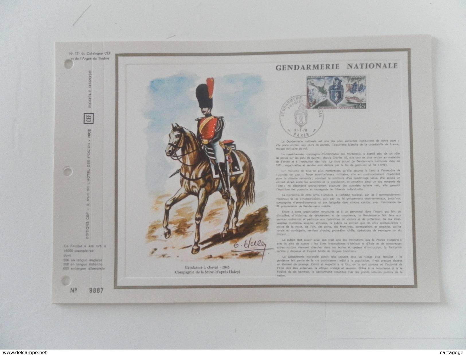 FRANCE FEUILLETS CEF121 GENDARMERIE NATIONALE - 1970 - 1970-1979