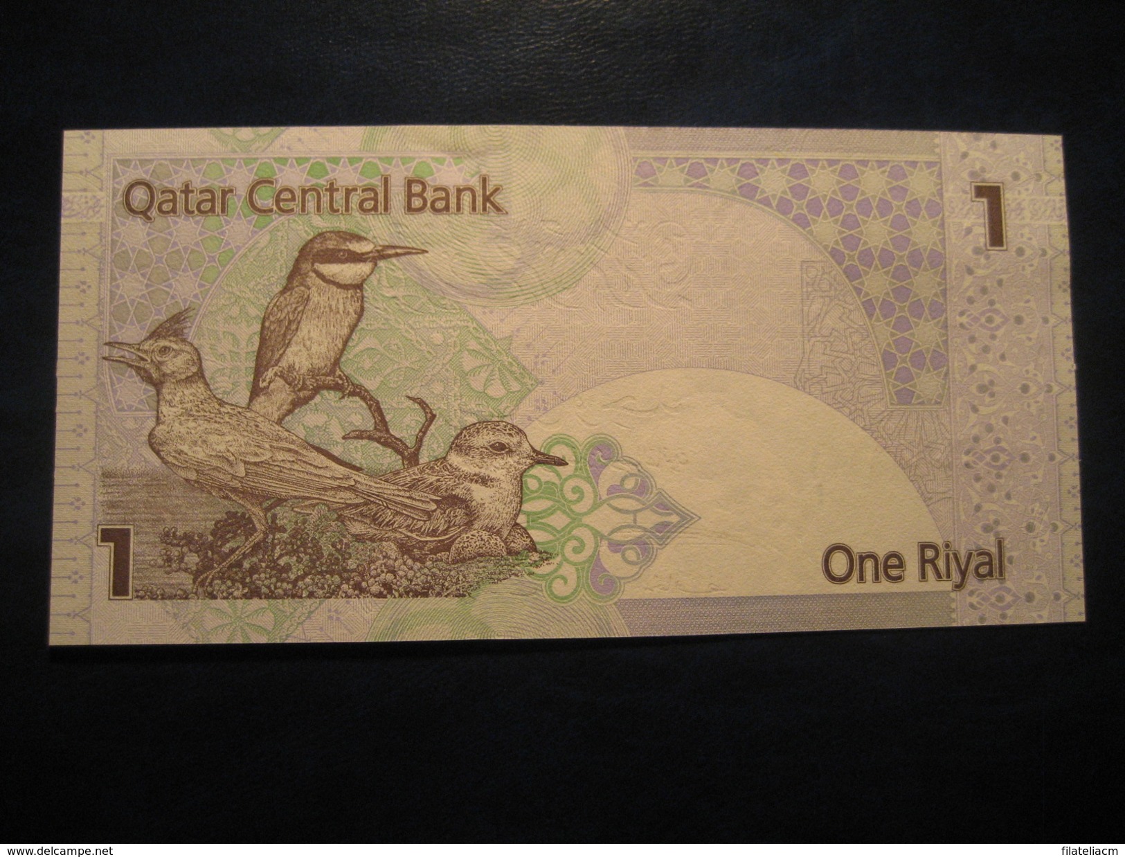 1 Riyal QATAR Unused UNC Banknote Billet Billete - Qatar