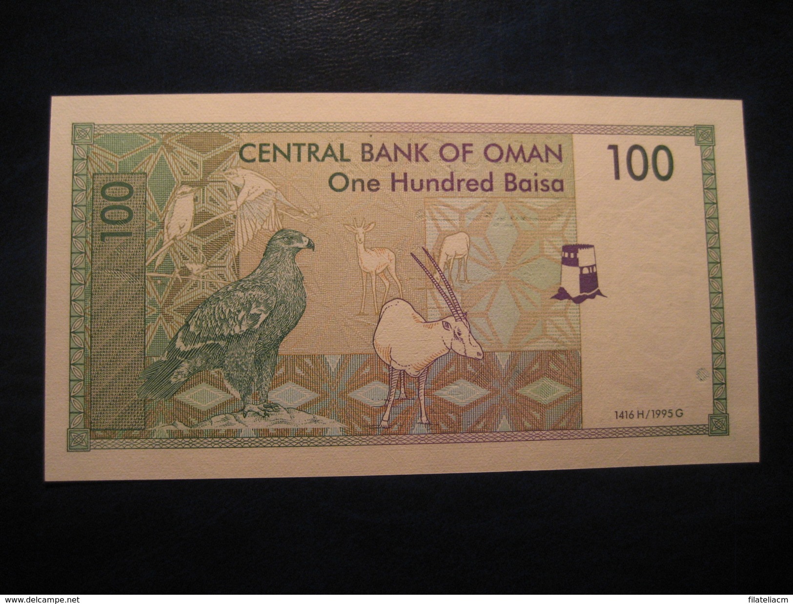 100 Baisa 1990 OMAN Unused UNC Banknote Billet Billete - Oman