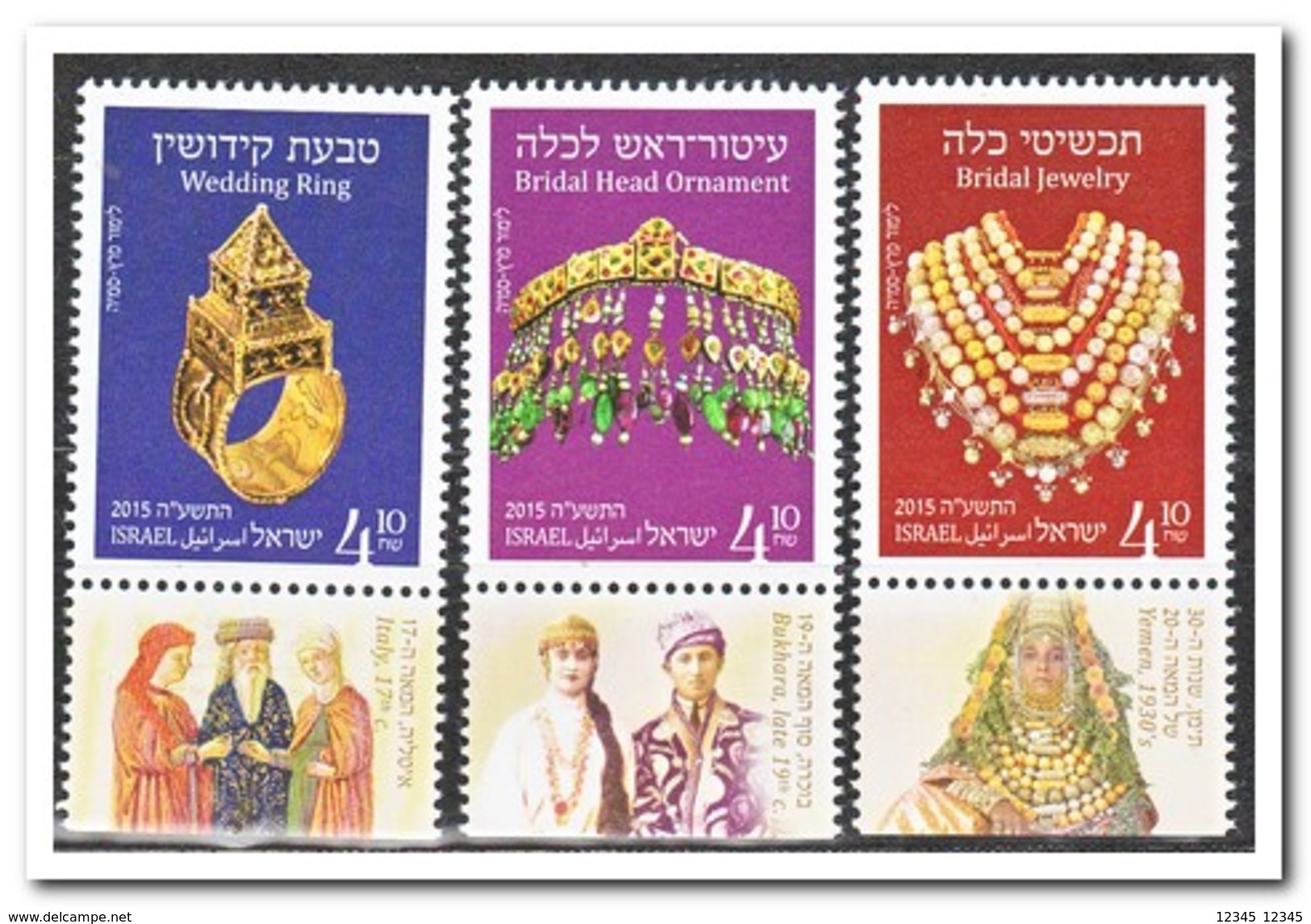 Israel 2015, Postfris MNH, Juwels - Ongebruikt (met Tabs)