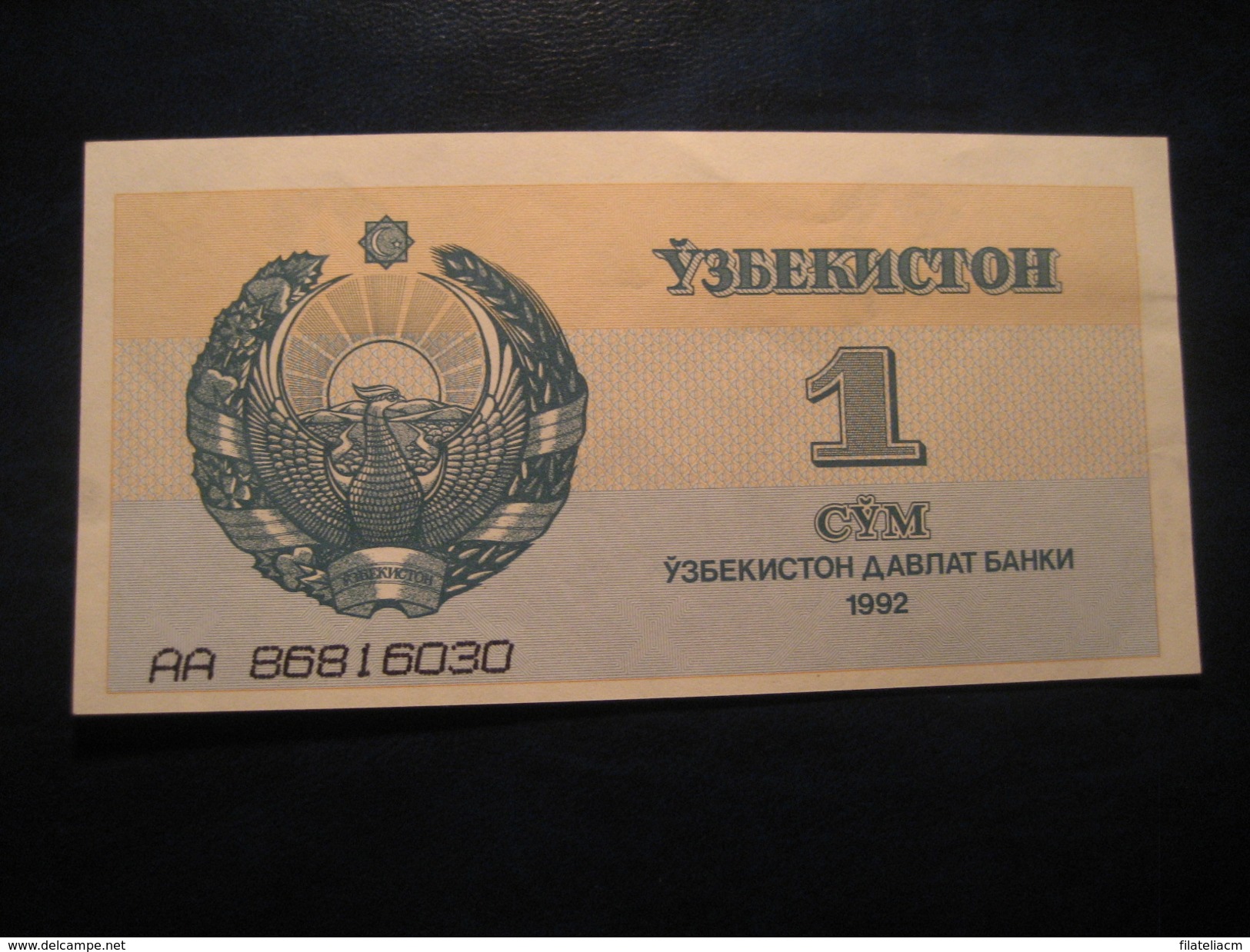 1 Cym 1992 UZBEKISTAN Unused UNC Banknote Billet Billete - Ouzbékistan