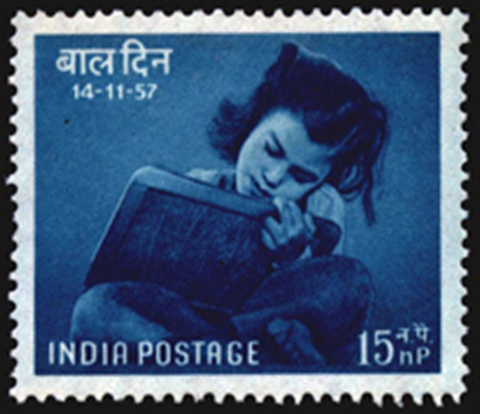 INDIA STAMPS, 14 NOV 1957, CHILDREN'S DAY, MNH - Unused Stamps