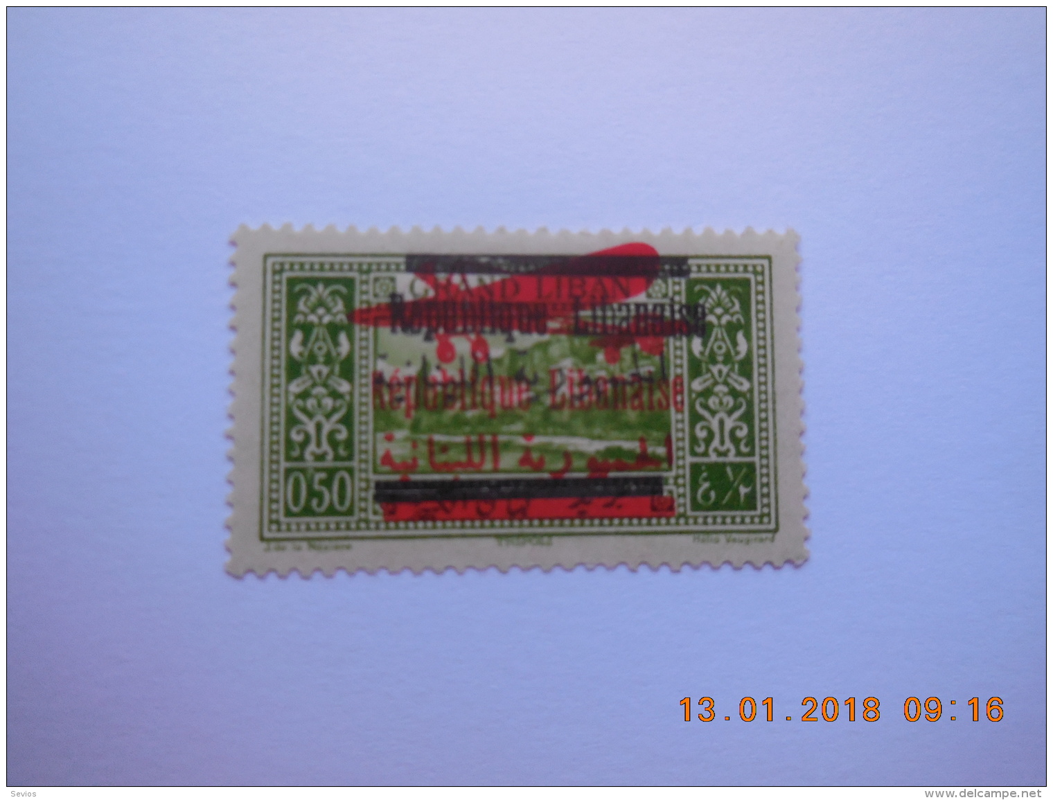 Sevios / Lebanon / Stamp **, *, (*) Or Used - Libanon