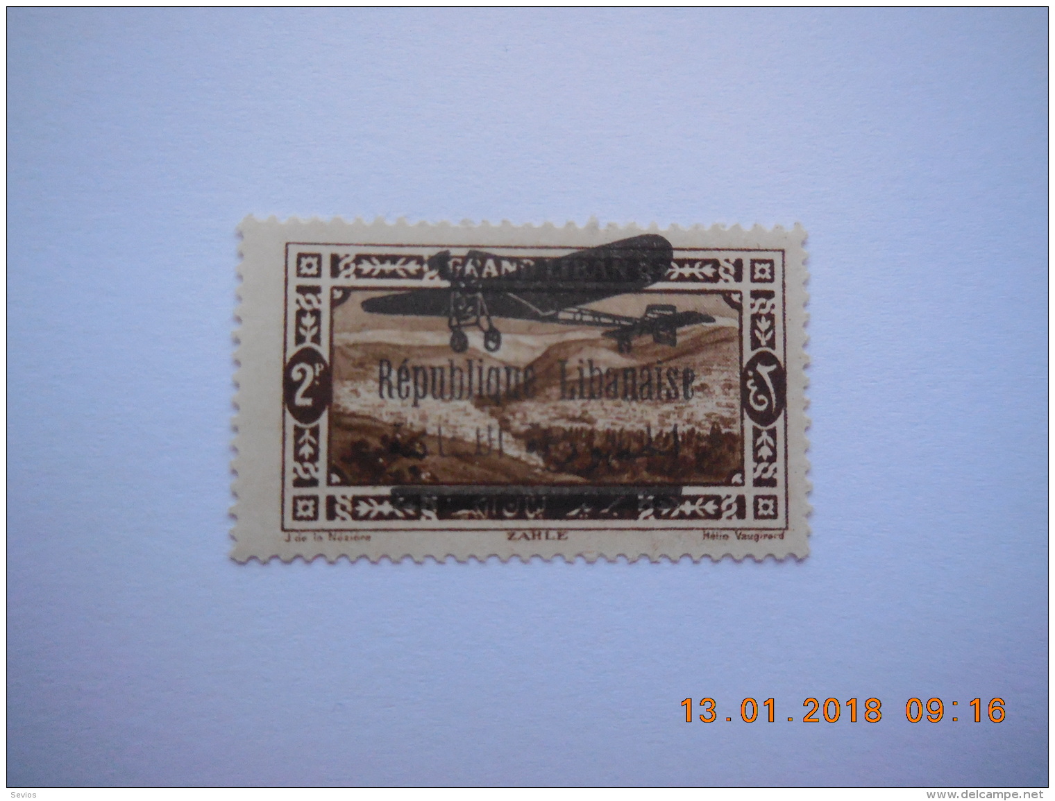 Sevios / Lebanon / Stamp **, *, (*) Or Used - Libanon