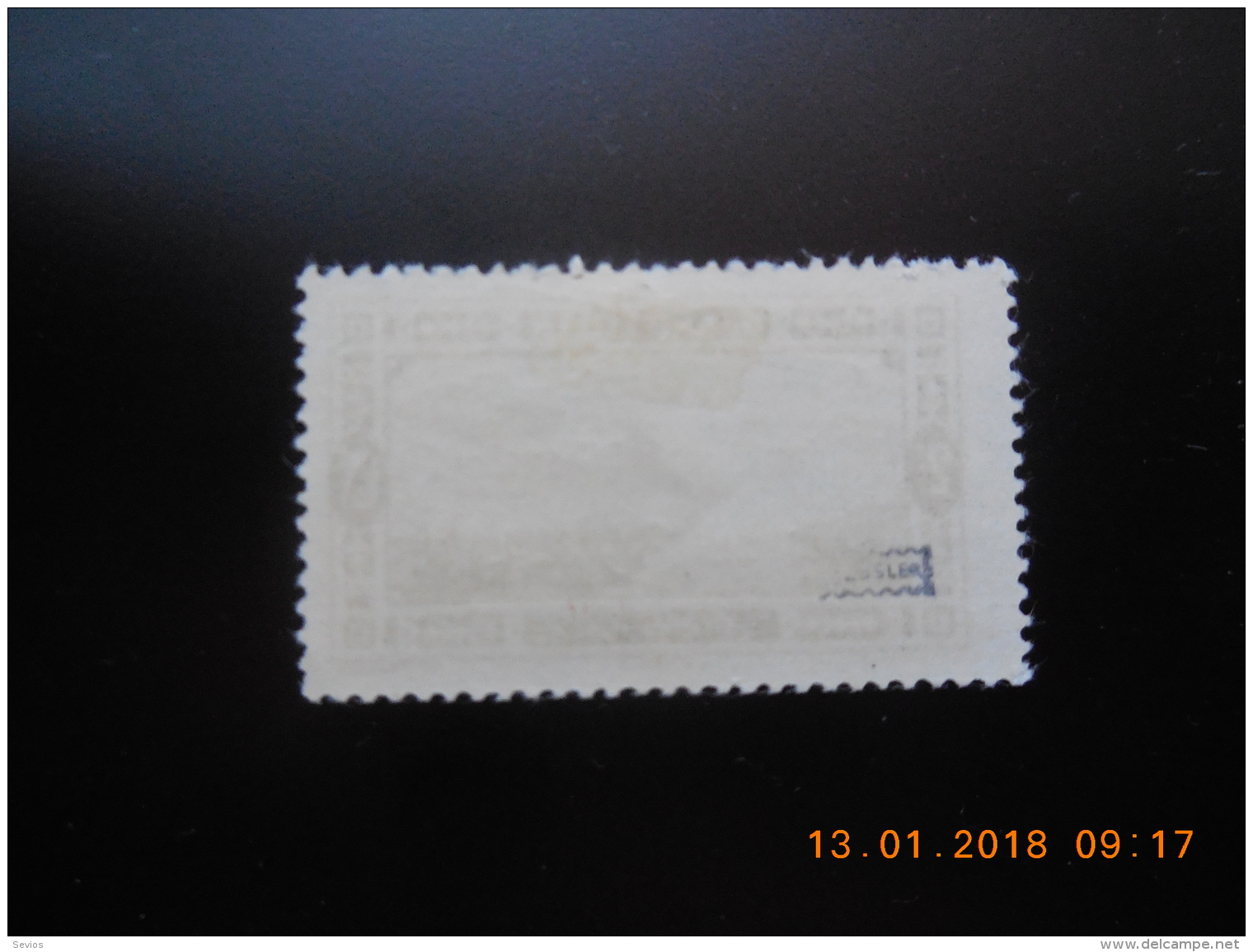 Sevios / Lebanon / Stamp **, *, (*) Or Used - Libanon