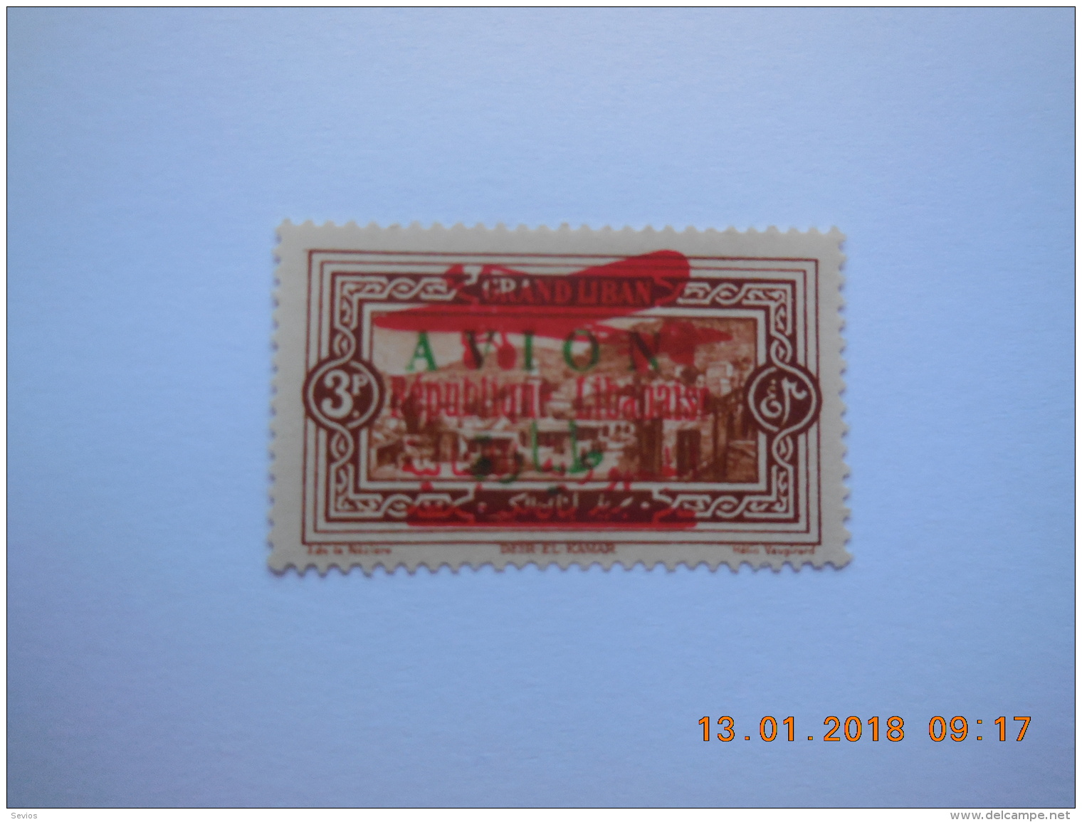 Sevios / Lebanon / Stamp **, *, (*) Or Used - Libanon