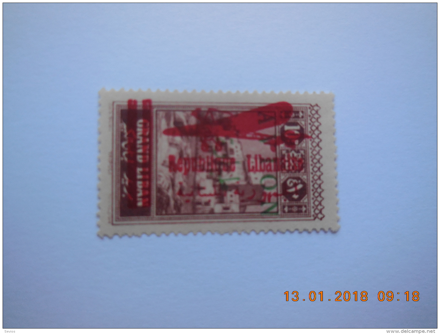 Sevios / Lebanon / Stamp **, *, (*) Or Used - Libanon