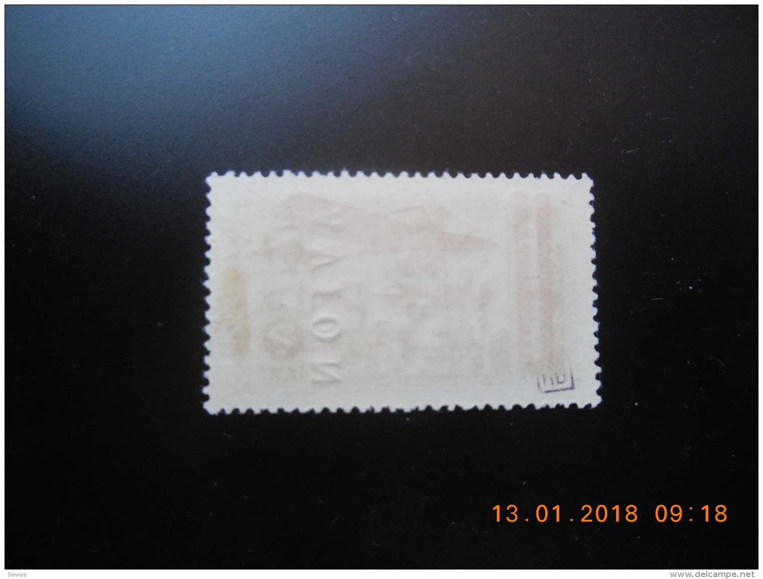 Sevios / Lebanon / Stamp **, *, (*) Or Used - Libanon