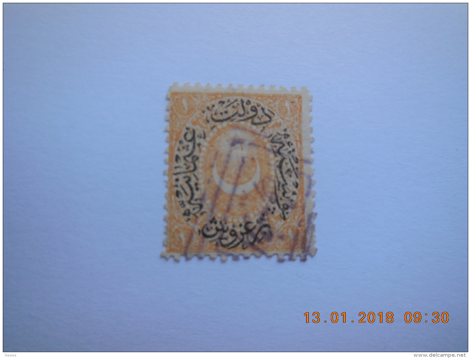 Sevios / Turkey / Stamp **, *, (*) Or Used - Other & Unclassified